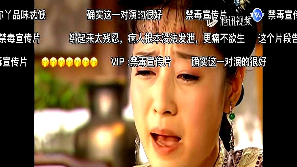 还珠里的福家到底多有钱？

尔康染毒后痛不欲生，紫薇那句倾家荡产也要救他的话，就