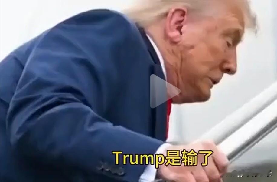 美国军队已经暴露出“北美病夫”的特质，复制粘贴，真的有效吗？
特朗普真是一个大活