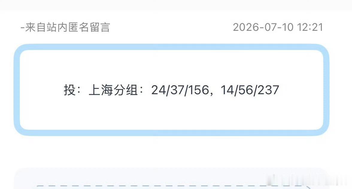 真是令人没有一点欲望的分组 