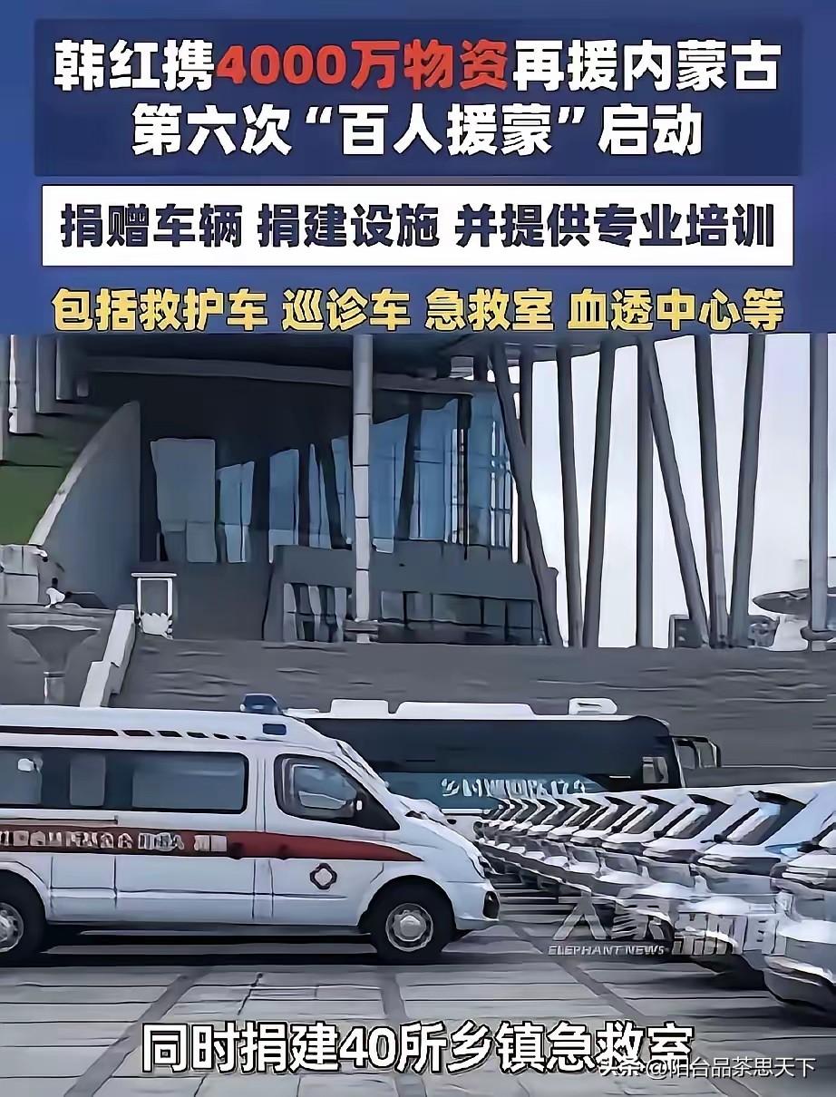 按照我个人对社会父亲的了解来看，大部分医院是非常有钱的，
他们有定价权，处于医疗