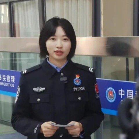 吉隆口岸小邬警官确认平安愿所有人都平安[祈祷]  ​​​