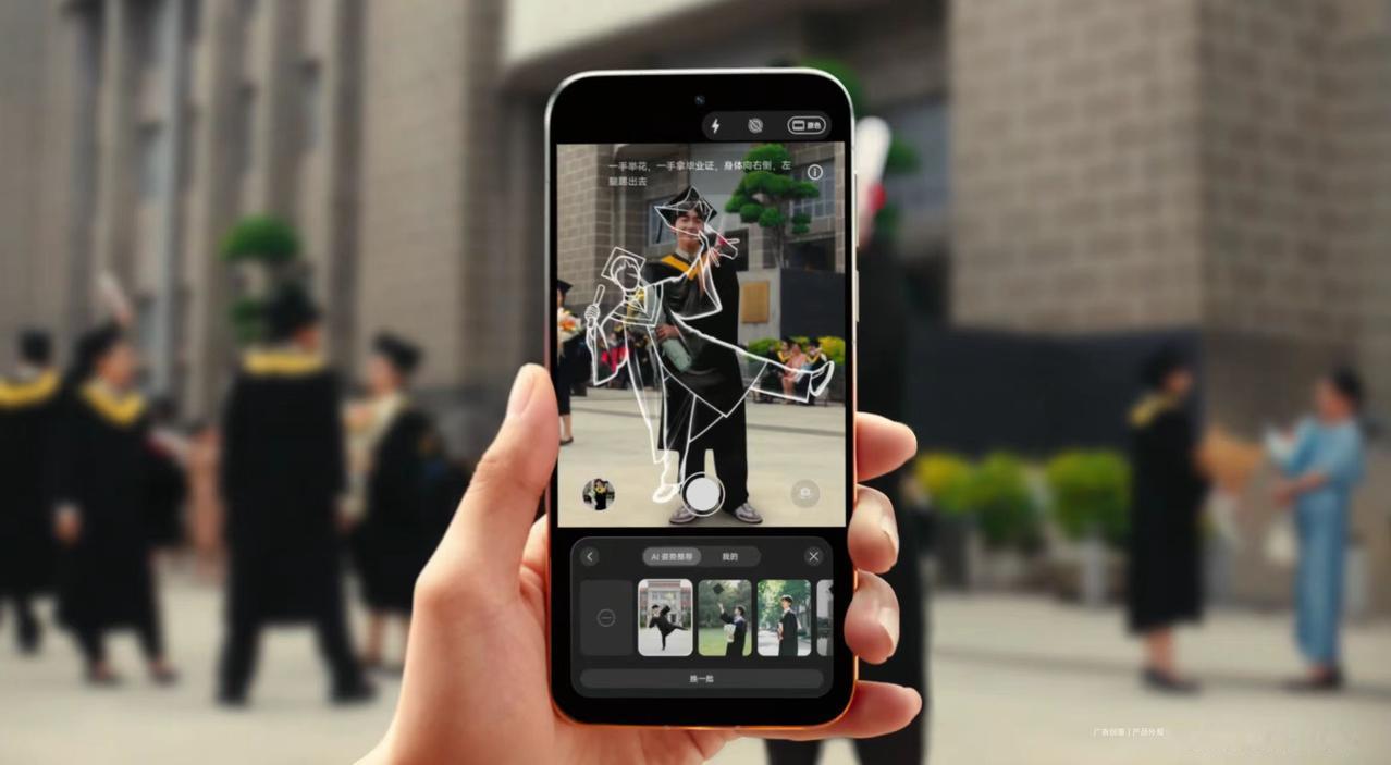 看完@华为终端的长焦视频，我确信等到了我想要的那款手机！华为Pura90发布全新