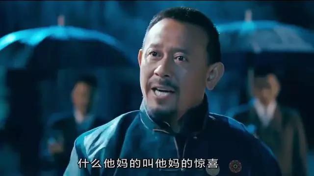 酒桶大锅：汤师爷，我就想让你翻译翻译，什么叫“公器私用”？
[呲牙][呲牙][呲