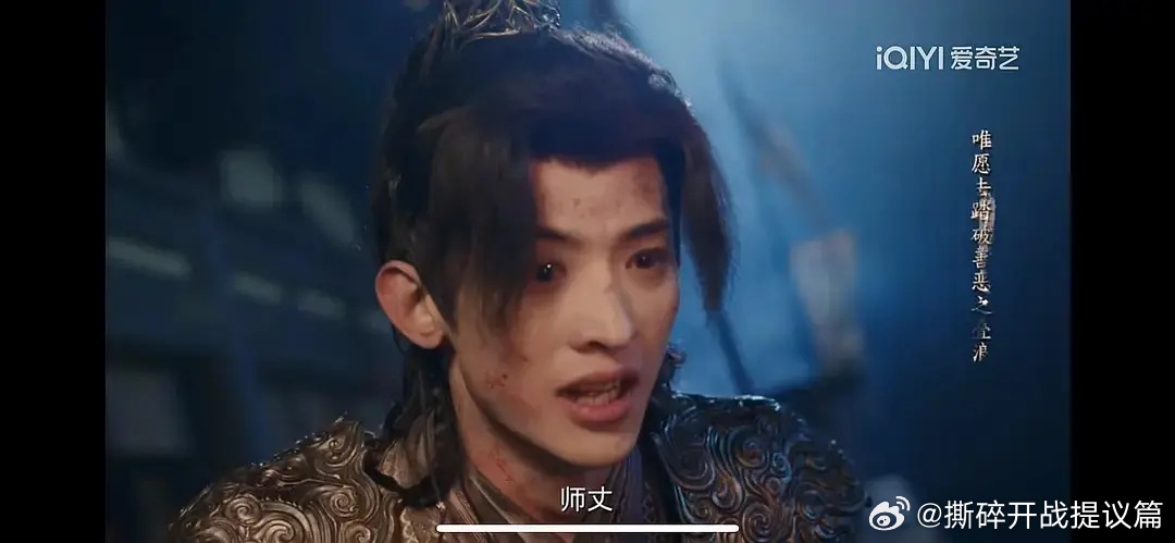 李同光人设就保住了前期，中期开始崩到结局了，你以为是阴暗病娇年下疯批小将军，其实