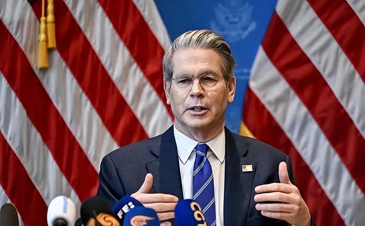 AP更新：
🔻美国财政部长斯科特·贝森特警告称，美国将通过对与中东国家（伊朗）