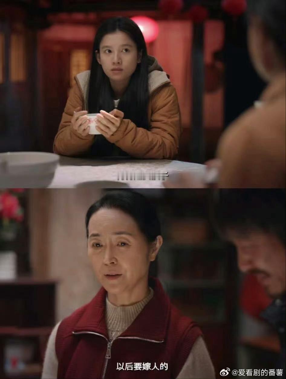焕羽这段按头爸妈爷奶反复观看这一段简直就是每年过年亲戚局必备 而且每年都是一样的