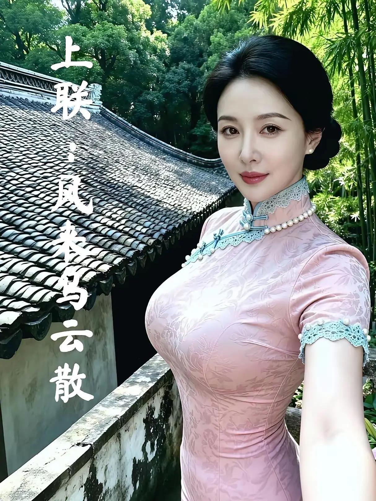 上联，风耒乌云散，
下联，雨过彩霞艳。