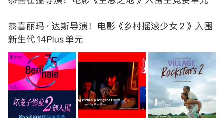 45岁姚晨，官宣喜讯！