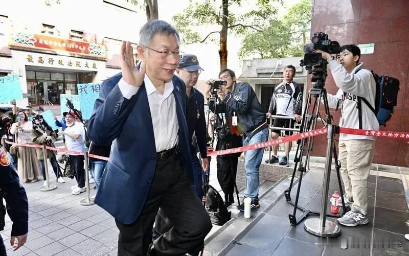 京华城弊案今日结辩 柯文哲最后陈述将说这些事 预计3月26日宣判！

2025年