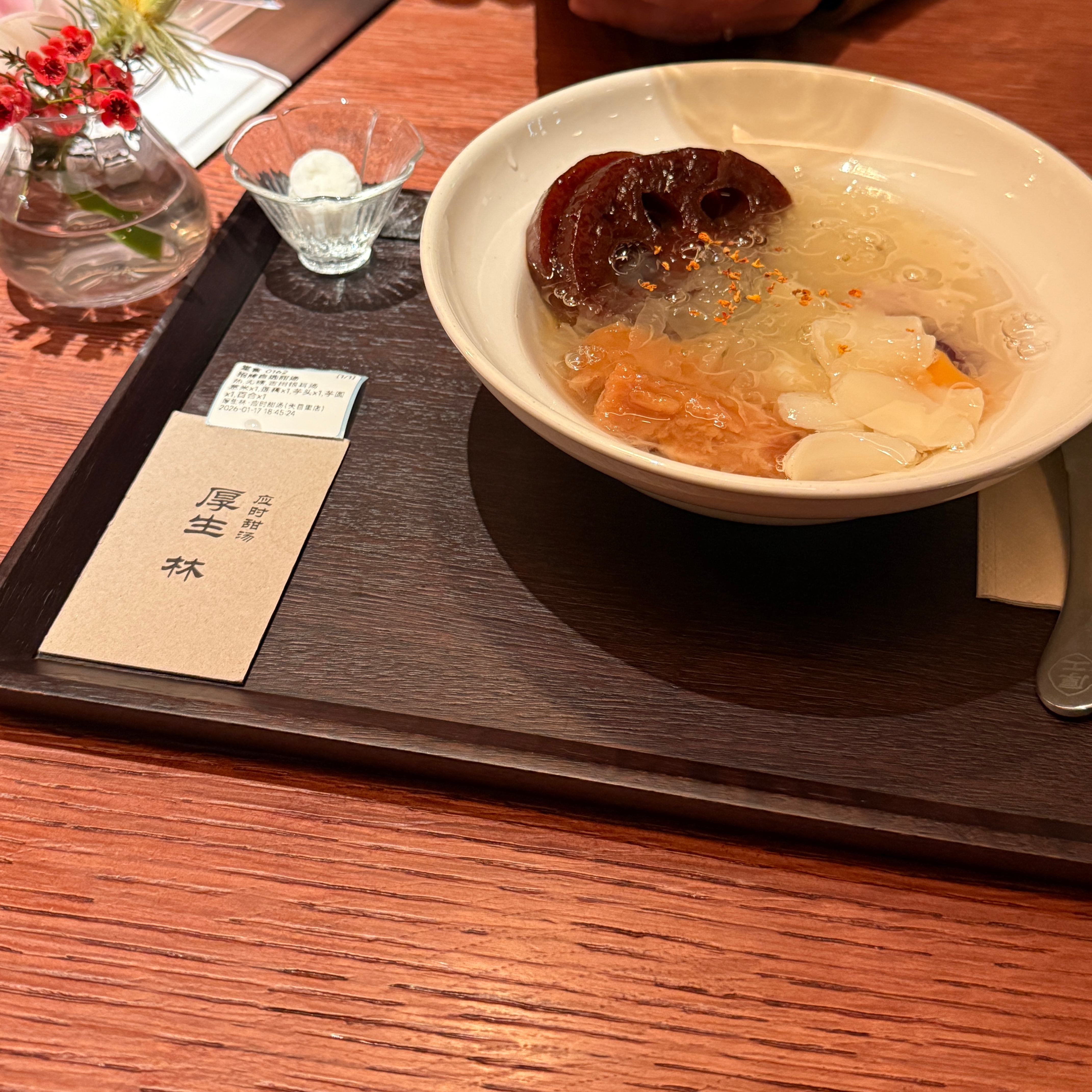 诺大的世界 当我妈造访、、母女俩就是狂吃 杭州