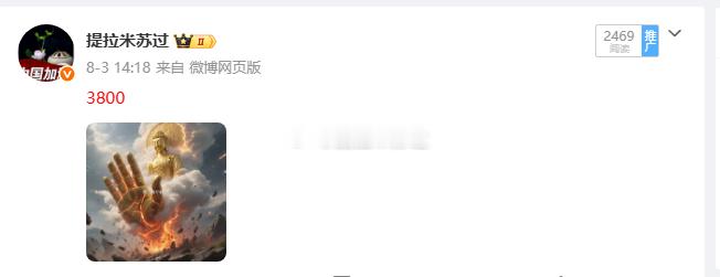 今年2个大底，都如期提前告知。 