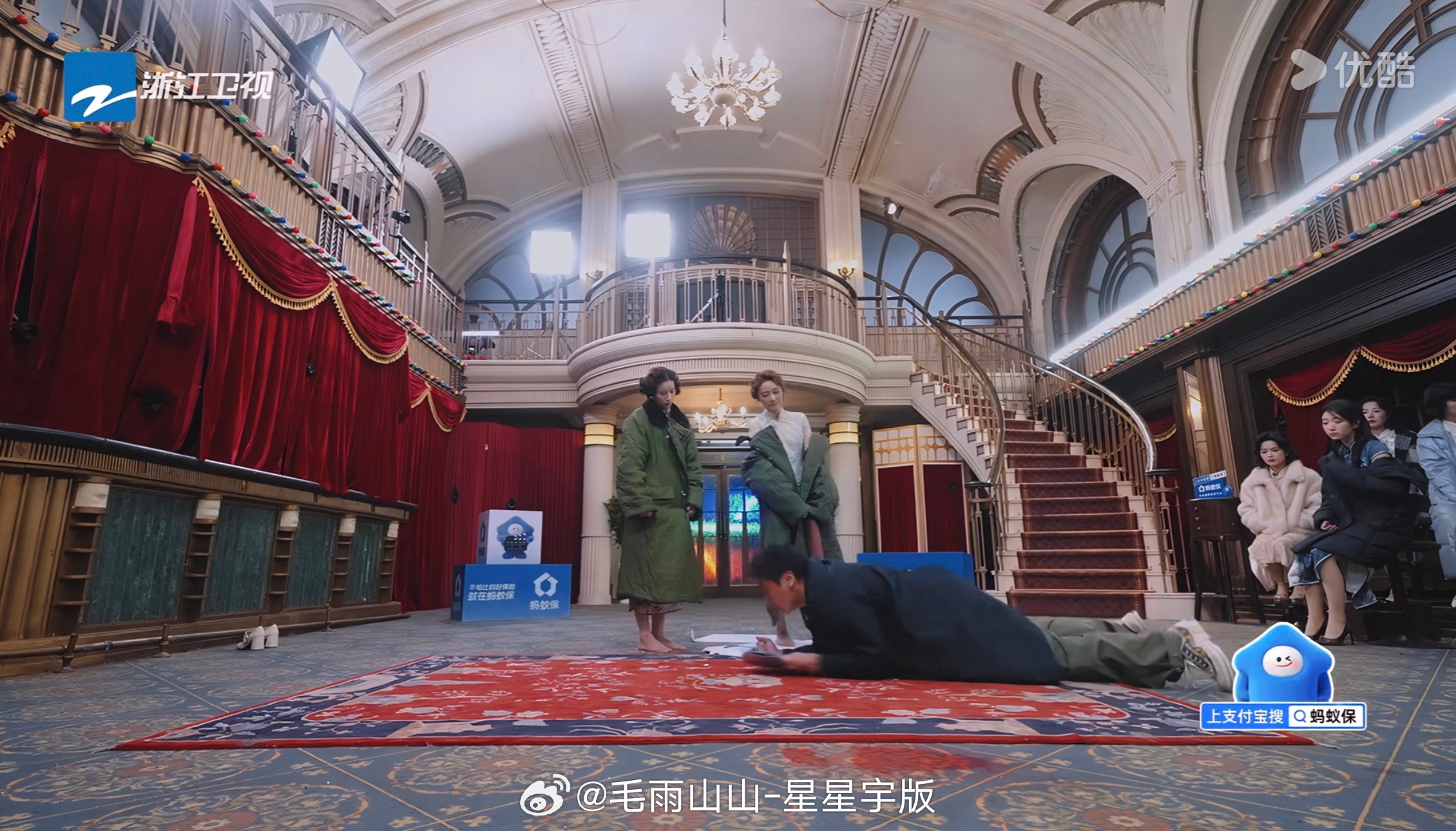 吴镇宇  老头不容易啊哈哈哈哈无限超越班