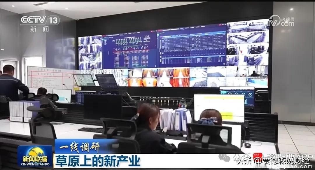 截至2026年5月，乌兰察布算力集群处于签约落地高峰、全面开工建设、部分投产送电