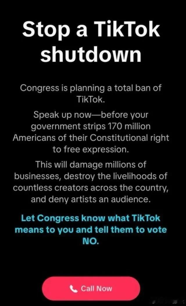 美国国会要禁了抖音海外版Tik tork，引发了一堆笑话。
第1个笑话是，你觉得
