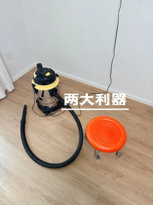 得力干将登场｜我的租房生活⑨