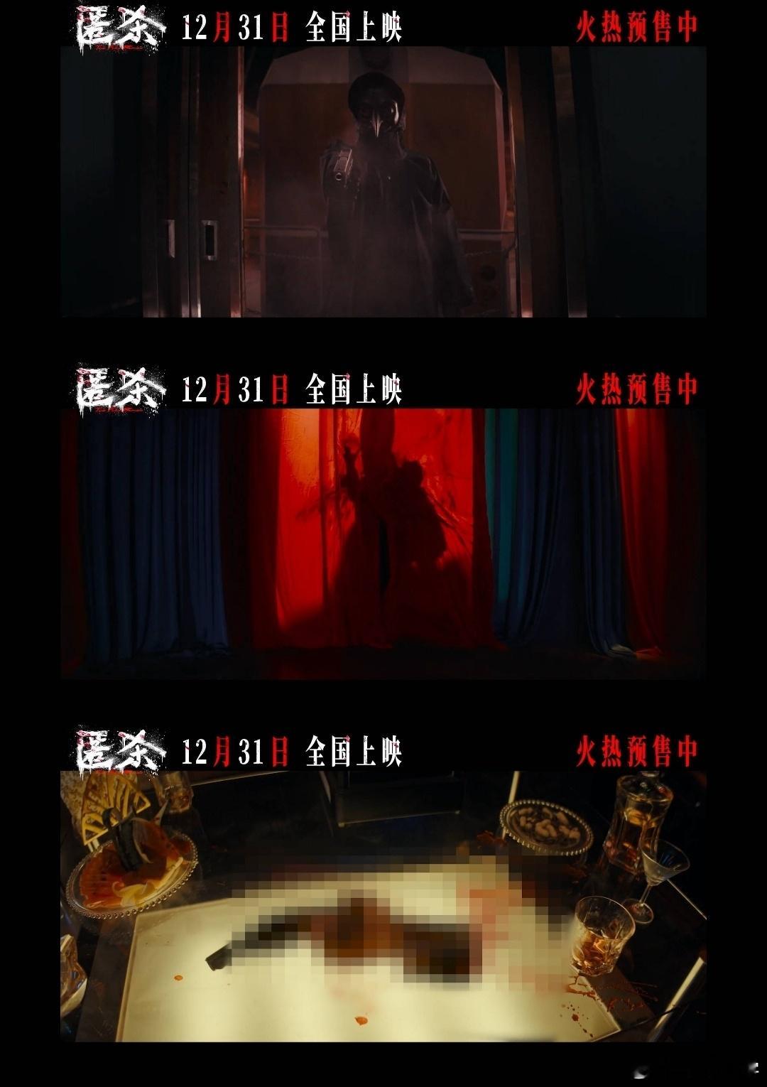 电影匿杀 尺度 救命！《匿杀》这大尺度悬疑片直接戳中我的心巴！匿名复仇的猎杀线反