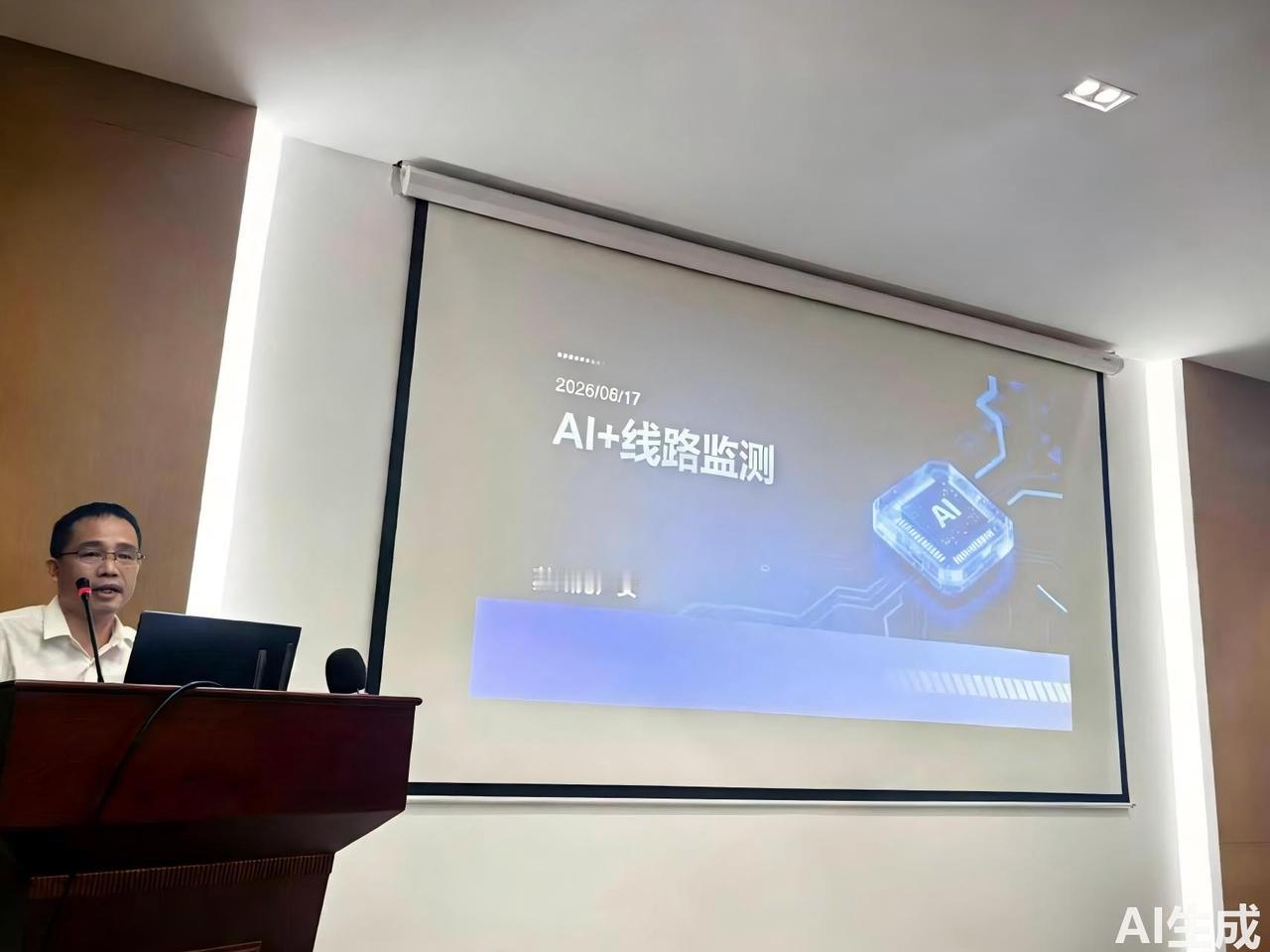下午在苏州工业园区，给20多家企业讲电气火灾防范
电气故障已经成为火灾里面的高发