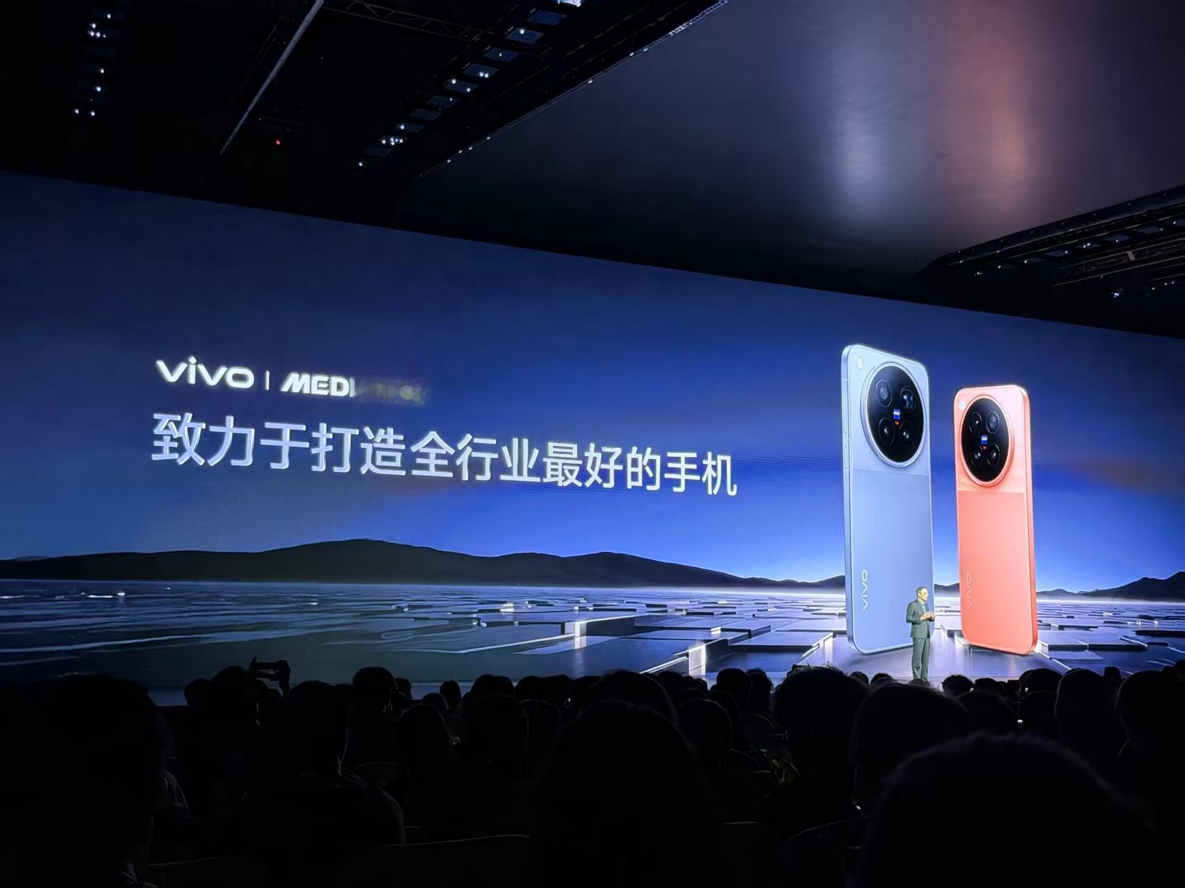 这么多年看下来，vivo和联发科“老朋友”关系真不是随便说说。刚才vivo X5