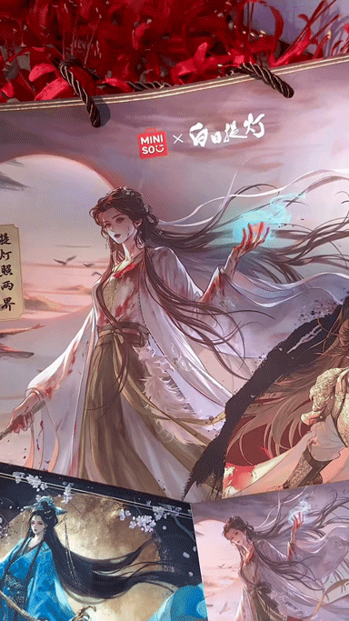 迪丽热巴这真是妈咪级别的 白日提灯追剧团这个迪丽热巴剧里剧外都是顶级来的！剧里的