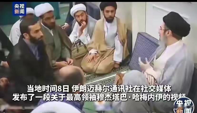 伊朗官方媒体和总统佩泽希齐扬真是好心坏了大事？以色列媒体说穆杰塔巴情况危急，带有