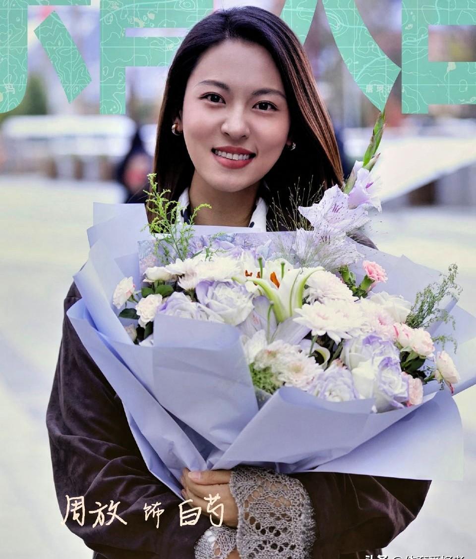 “万年女配”周放又偷偷封神！
这回在《我的阿勒泰》里演了个镜头不到十分钟的高晓霞