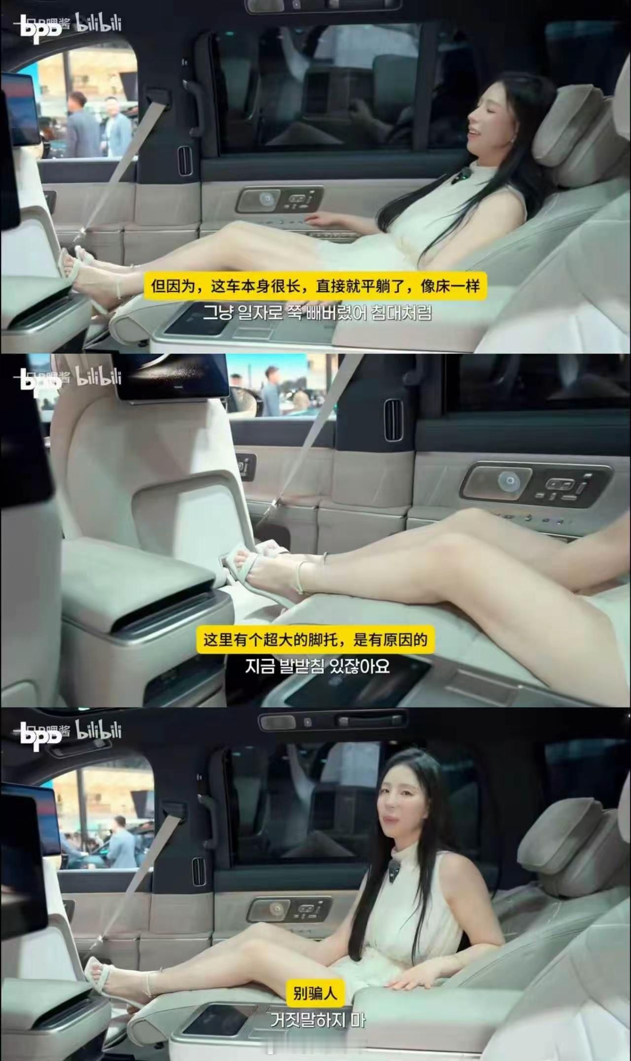韩国人还是懂营销的，你看这车不错吧 