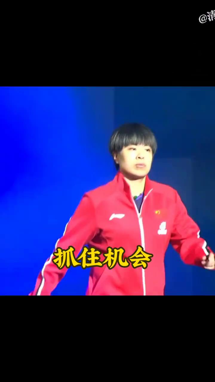 大迪VS张本美和，赢球看细节。
不必为王艺迪过分担心，她完全有能力拿下张本美和。