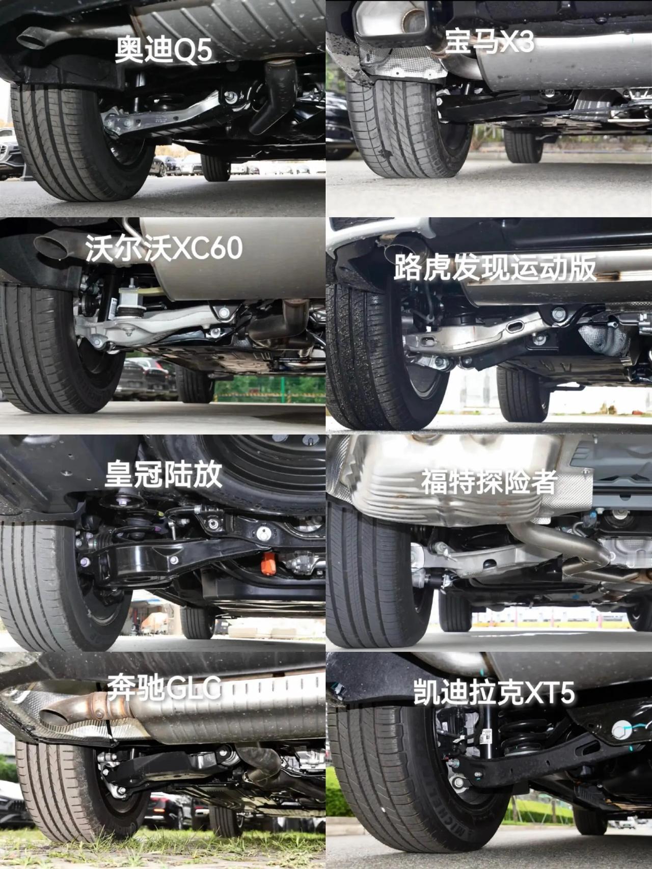 主流车型的都在这了，该怎么选呢？

同级别用料从内到外综合，沃尔沃>华系>美系/