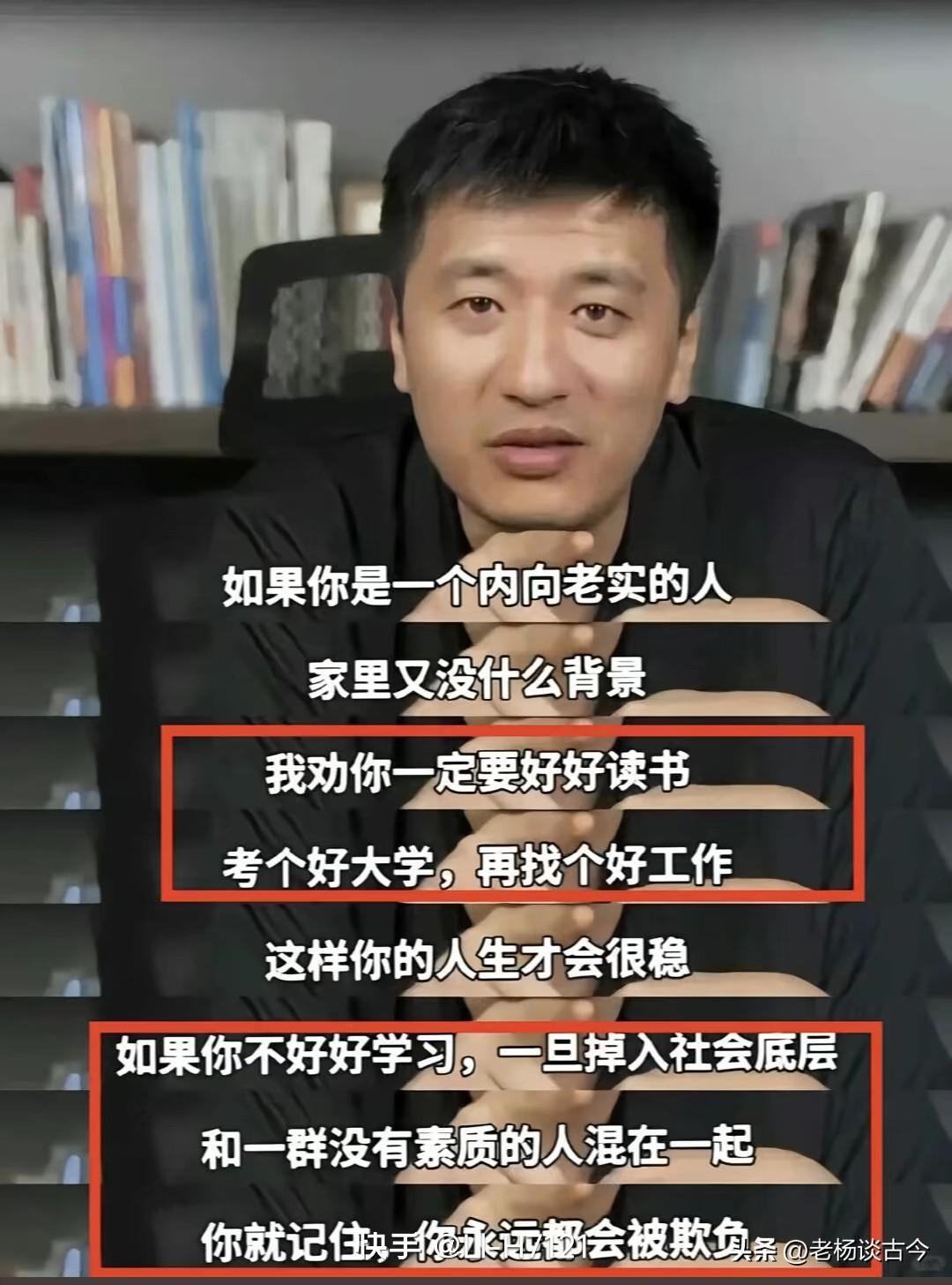 寒灯照夜三千场，今朝忽陨星斗光。谁向红尘掷金句，护得孤舟渡浊浪。

先生离去，至