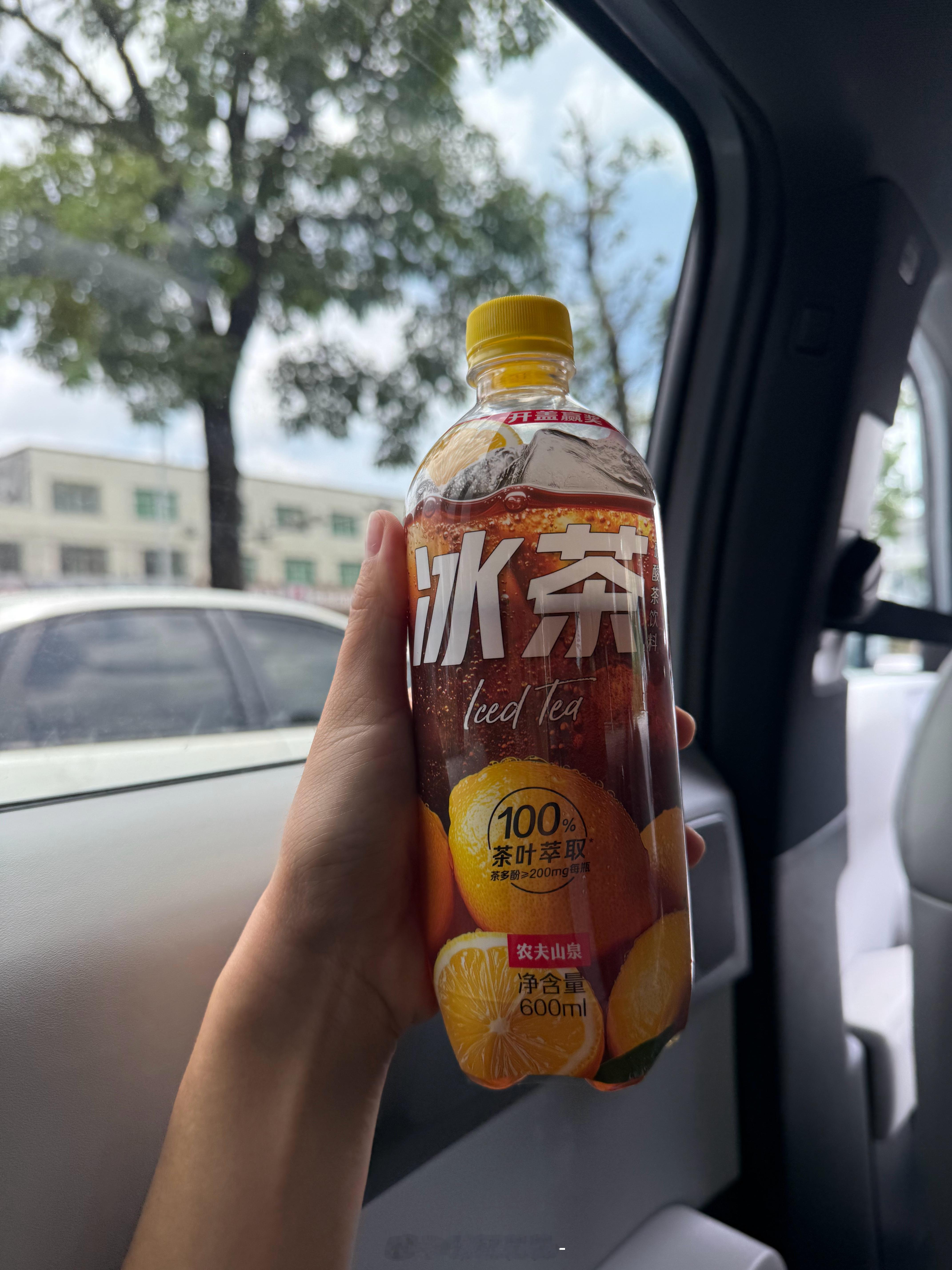 农夫山泉新品！好有气！好好喝 ​​​