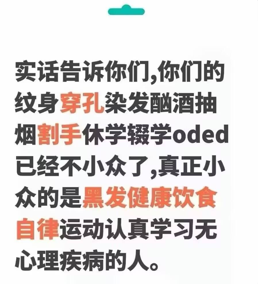 很难的！ 