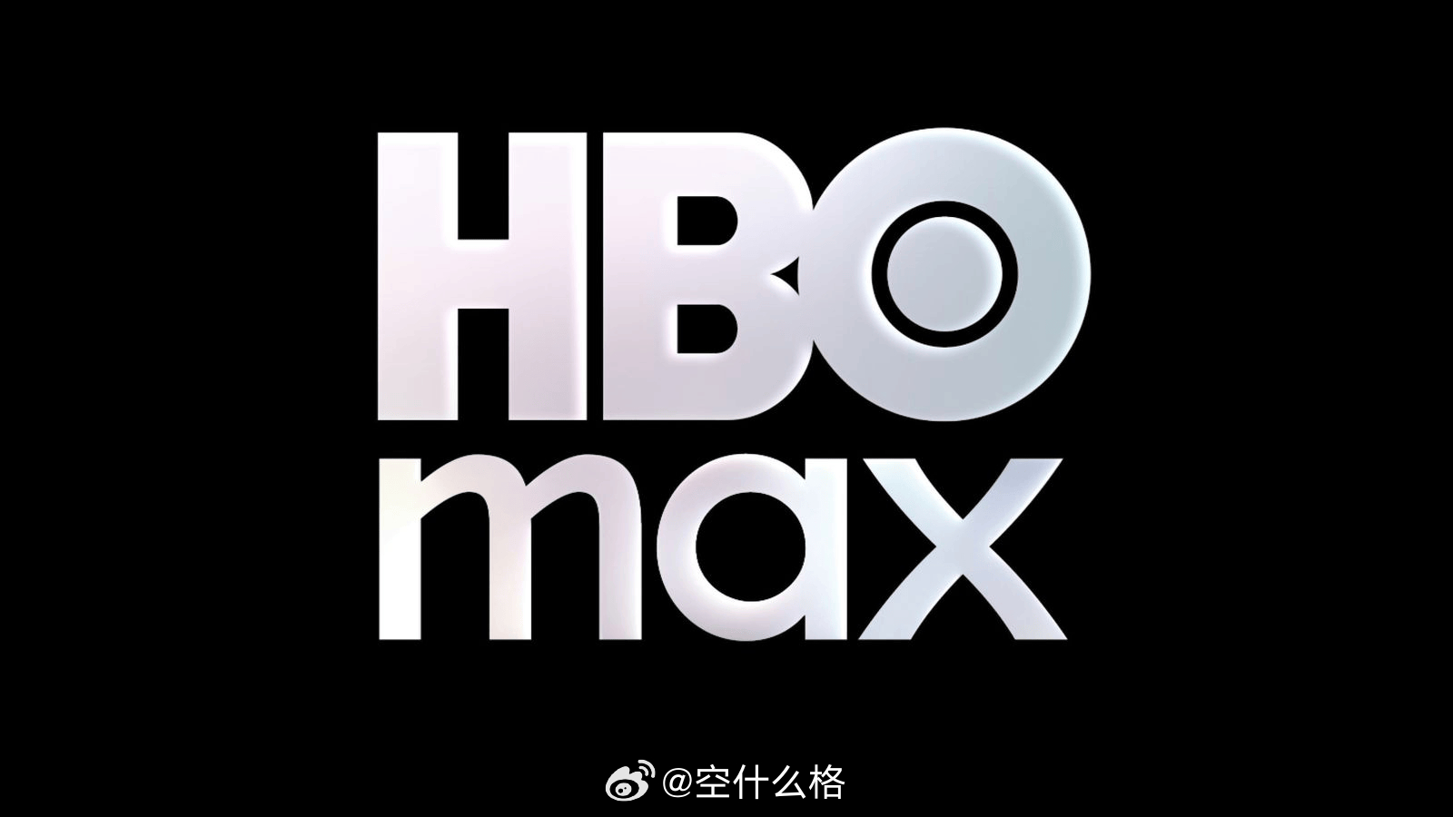 2 年前 HBO MAX 改成 MAX，现在又要改回去了，重新变成了 HBO M