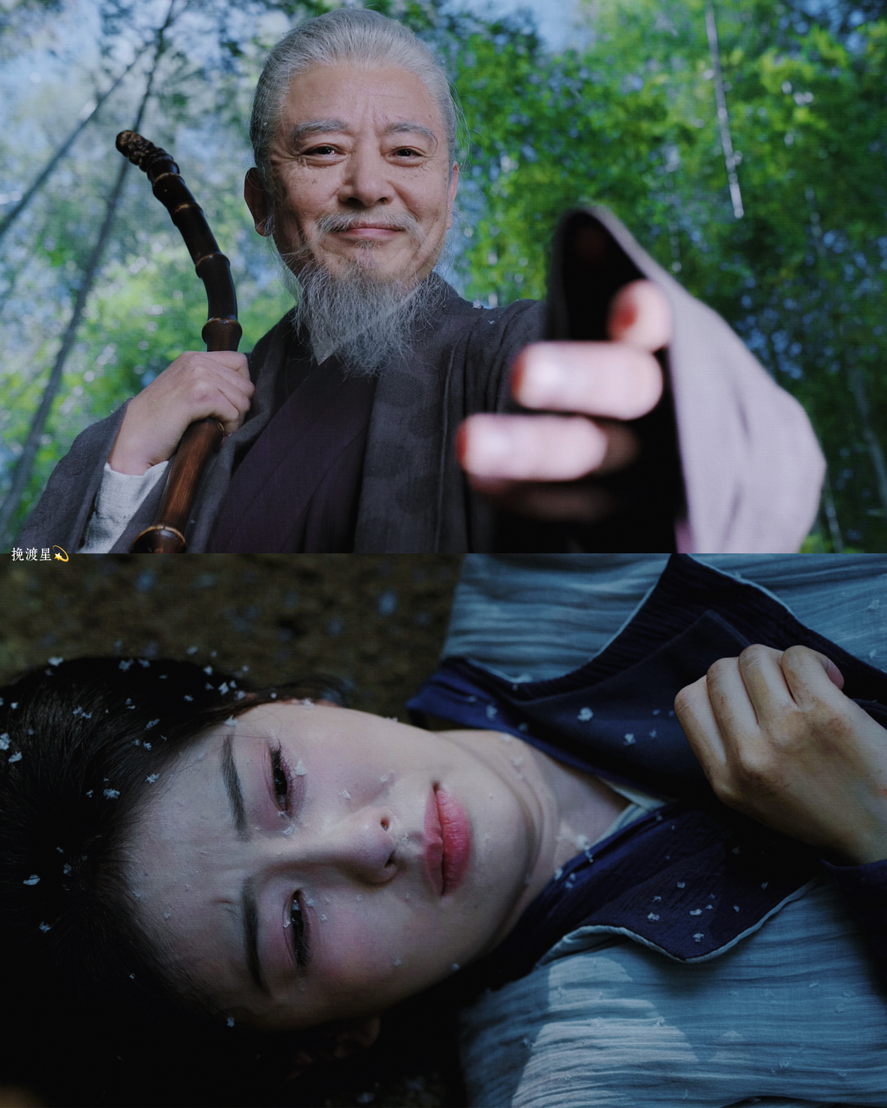 莫离哭麻了哭麻了“天亮了”外祖父和众师兄师姐青霜一起接阿璃活下去就是希望！！！！