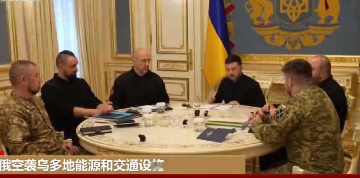 乌克兰遭遇俄乌冲突以来最严重的能源危机。
7号夜间至8号凌晨，俄国防部表示俄罗斯