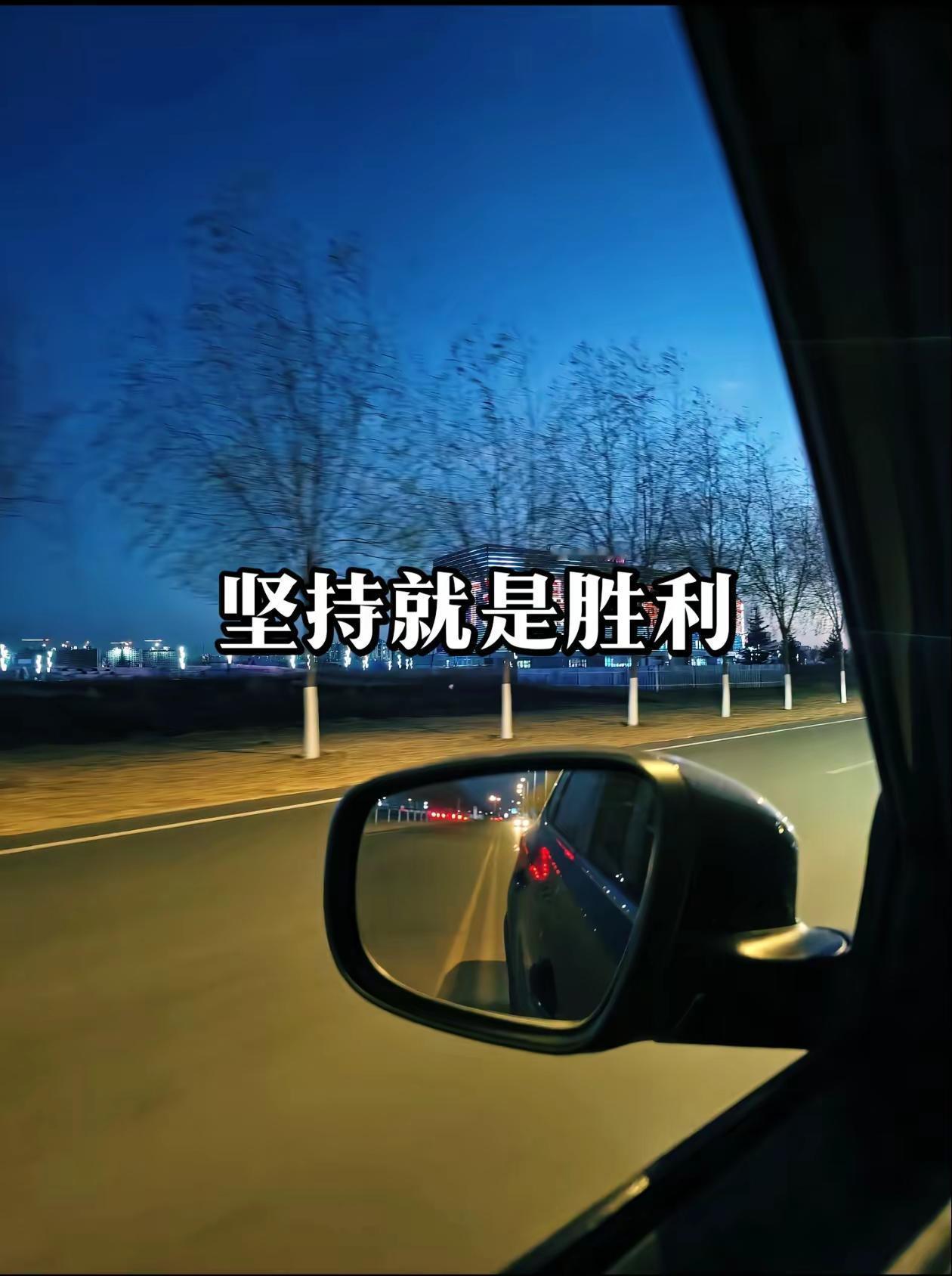 情感共鸣 生活感悟 社会压力