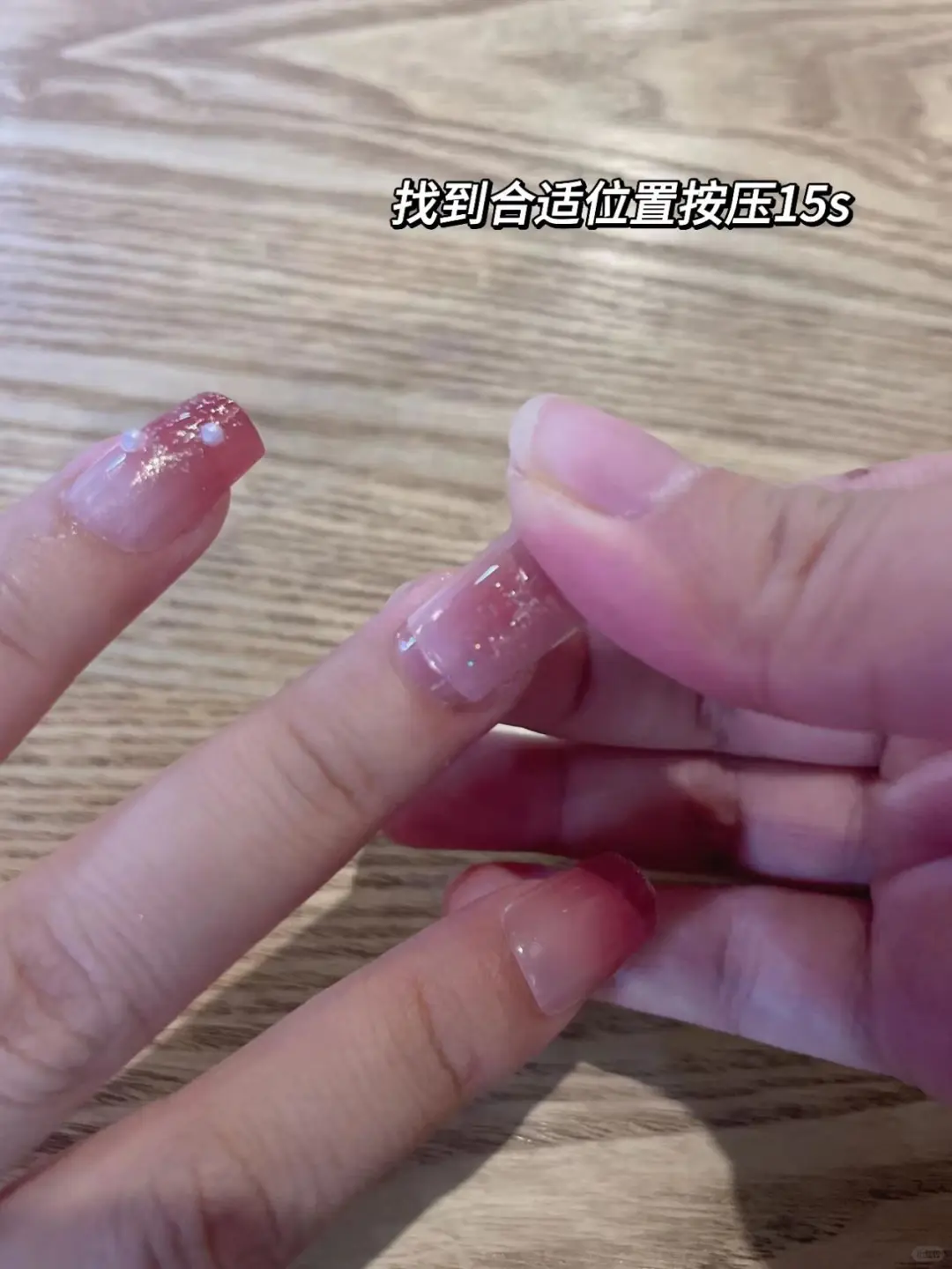 穿戴甲爱好者必须知道的！约会必备~