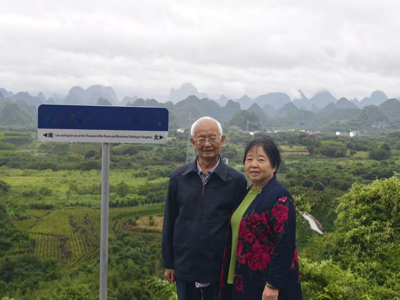 古柯    王耀与刘晓庆打名誉权     隐私权的官司     要充分用好国家給