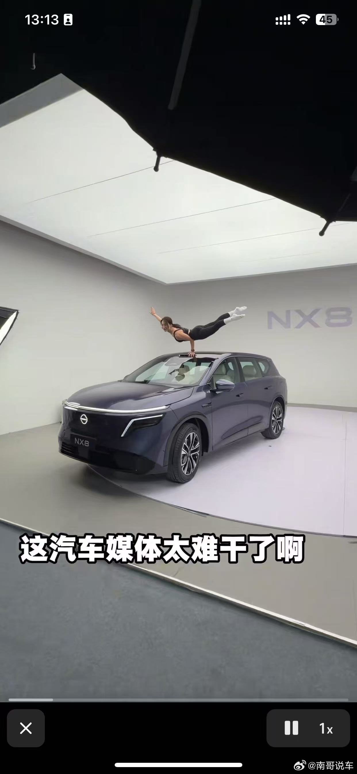 这品牌真会玩车展估计会有好多个这么玩的 