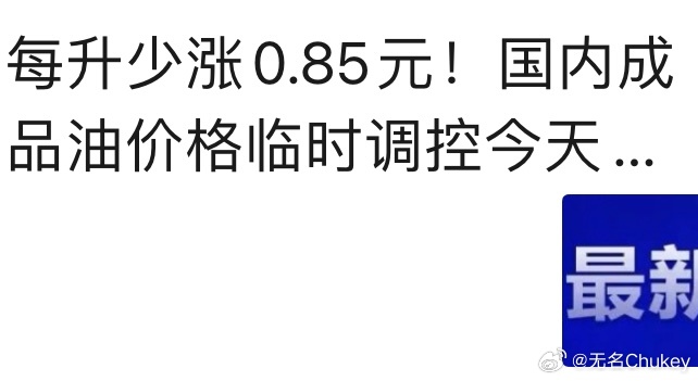 唉，新闻耶，怎么就不能学会好好说话，这是新闻啊，不是要你来跟我玩文字游戏以为自己