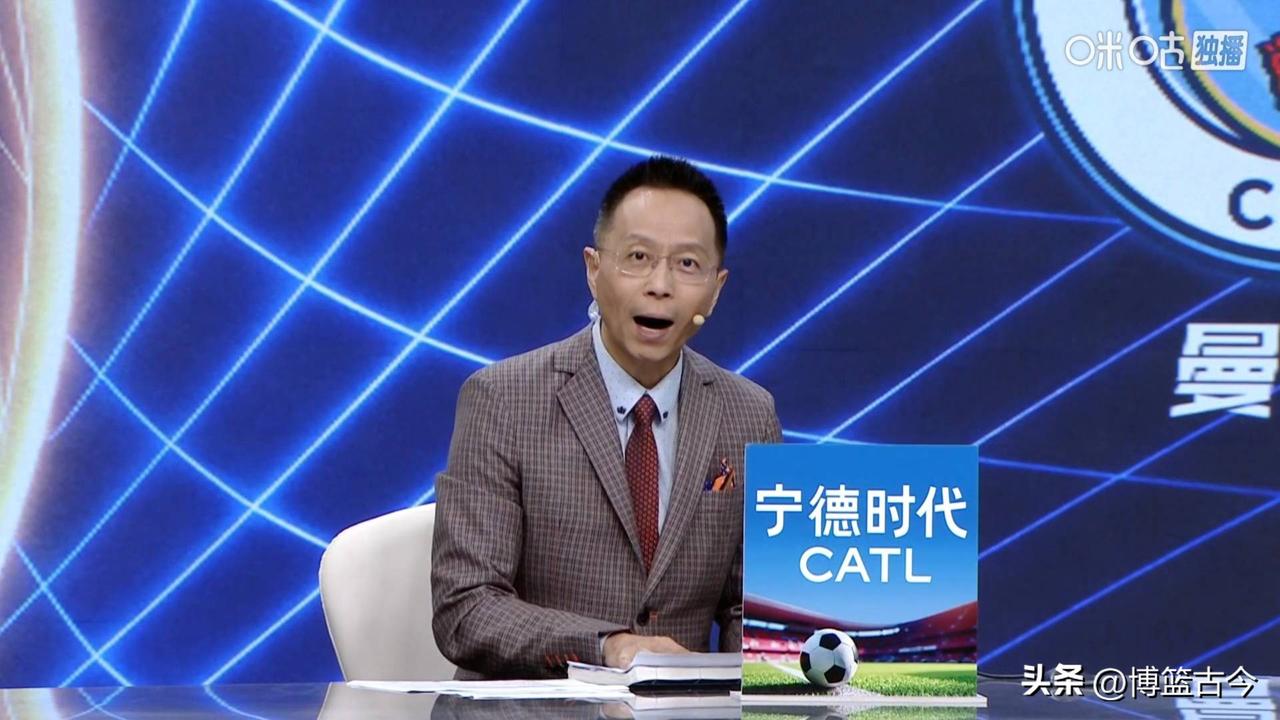 咪咕拿下五大联赛全部版权，但唯独“丢了”欧冠版权，爱奇艺近期宣布，续约欧冠独播版