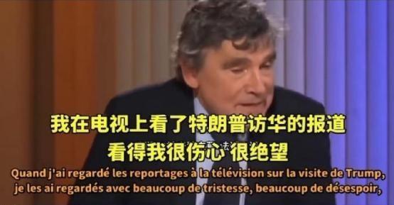 谁能想到，那个喊了十几年"中国威胁"、被中国制裁整整六年的美国头号鹰派鲁比奥，跟