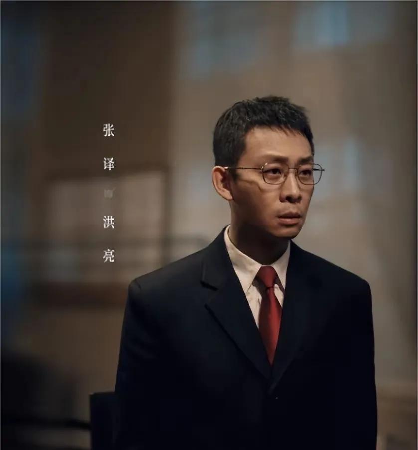 看来张译的演技确实是需要改变一下模式了。
如果都是这种扮猪吃老虎的类型，观众看多