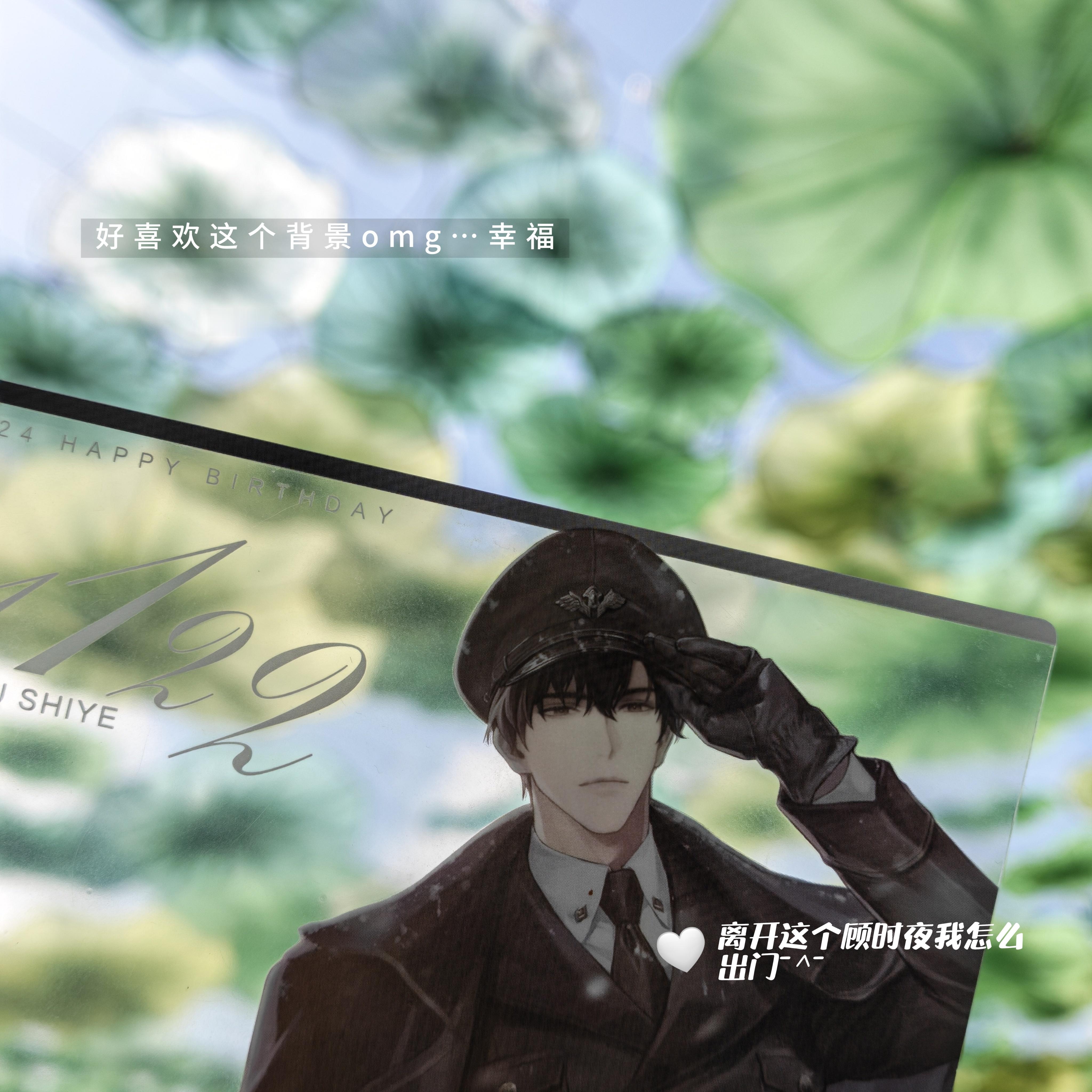 兄弟神图有了 ​​​