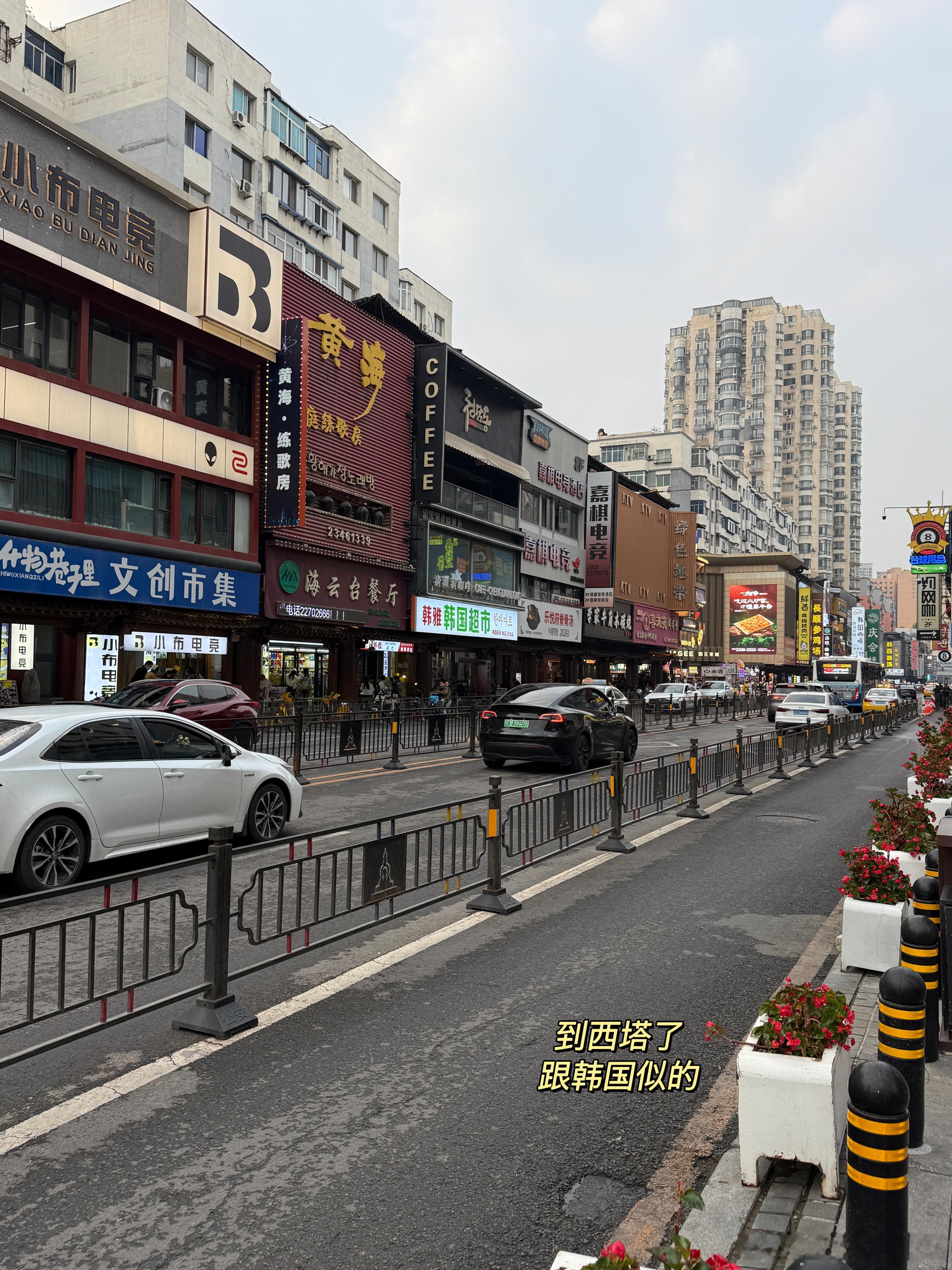中秋快乐