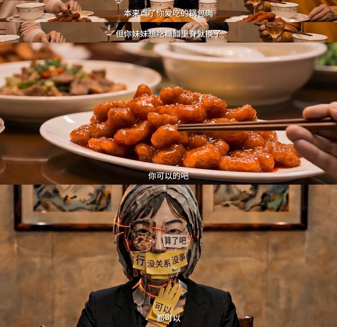 王珞丹用AI搓了个短片天啊！自己手搓了一个AI短片，太牛了～王珞丹也表达了自己对