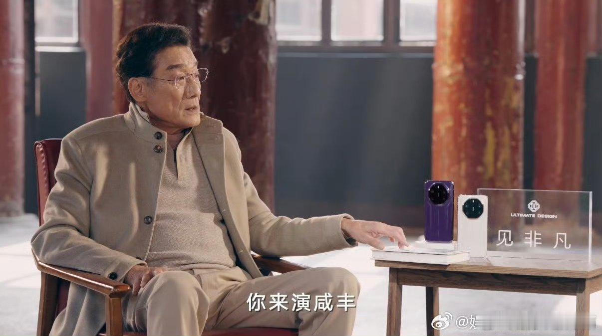 梁家辉过了120种非凡的人生梁家辉的表演经久不衰，秘诀在于耐心积累，将平凡训练转