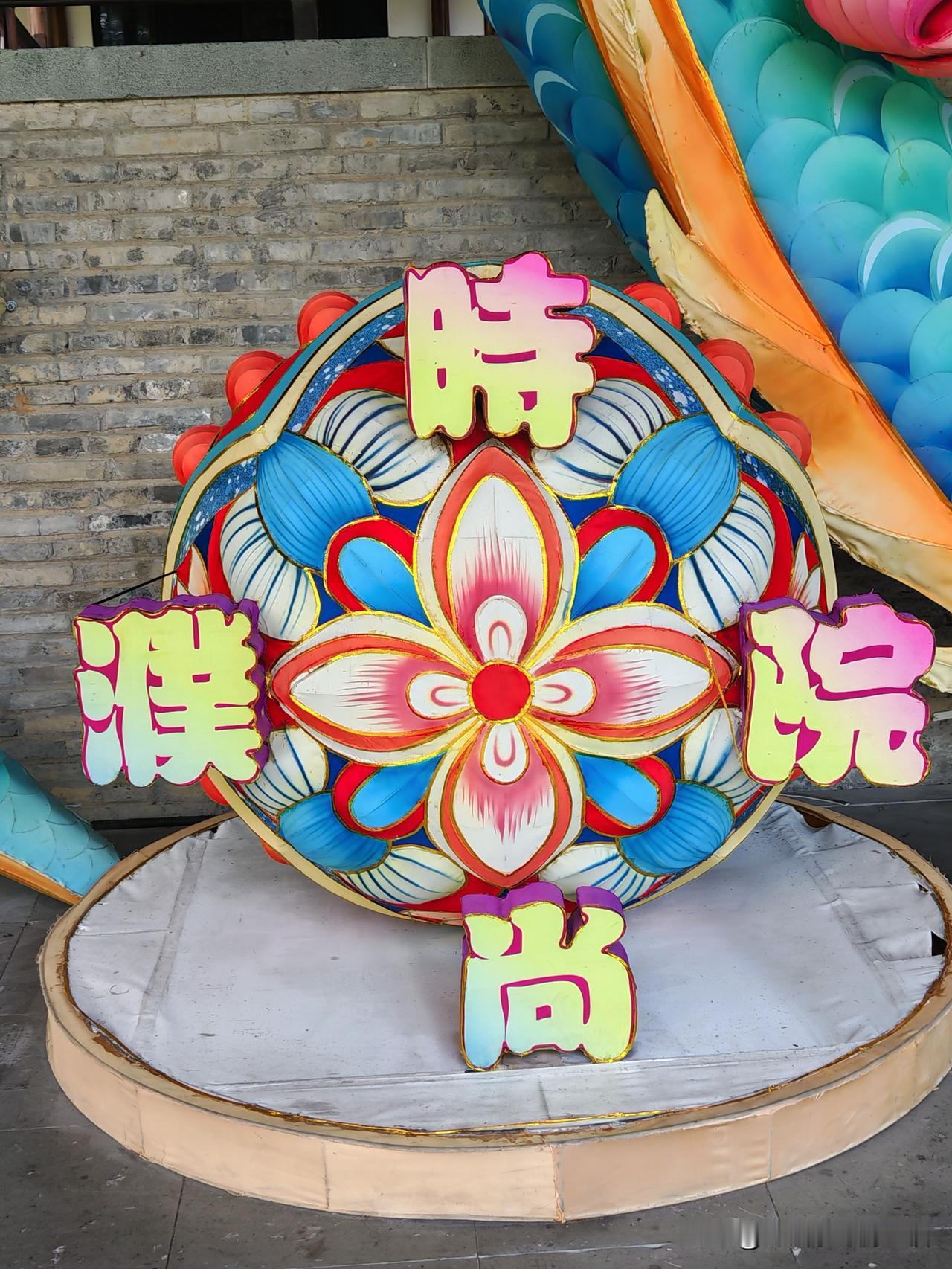出来旅游素质太差了，真的有的人
作为一名乌镇导游，我去边上的濮院古镇带团很正常吧