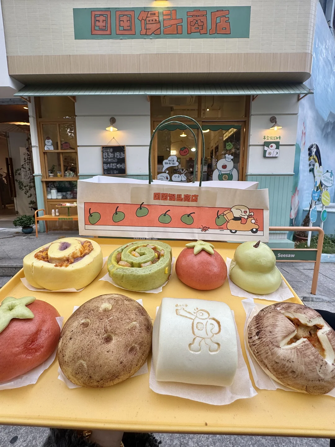 在宁波……好可爱的馒头啊啊😭😭