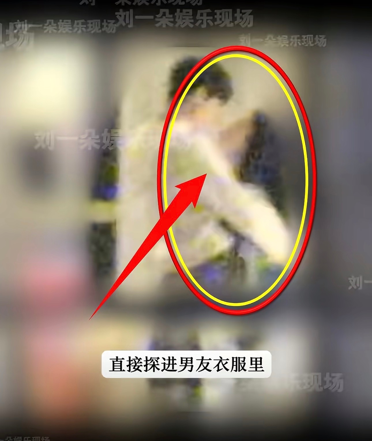 也是活久见了，靠假恋情瓜博眼球，给大美女做局，凭着一个高糊视频各种水稿就来了，合