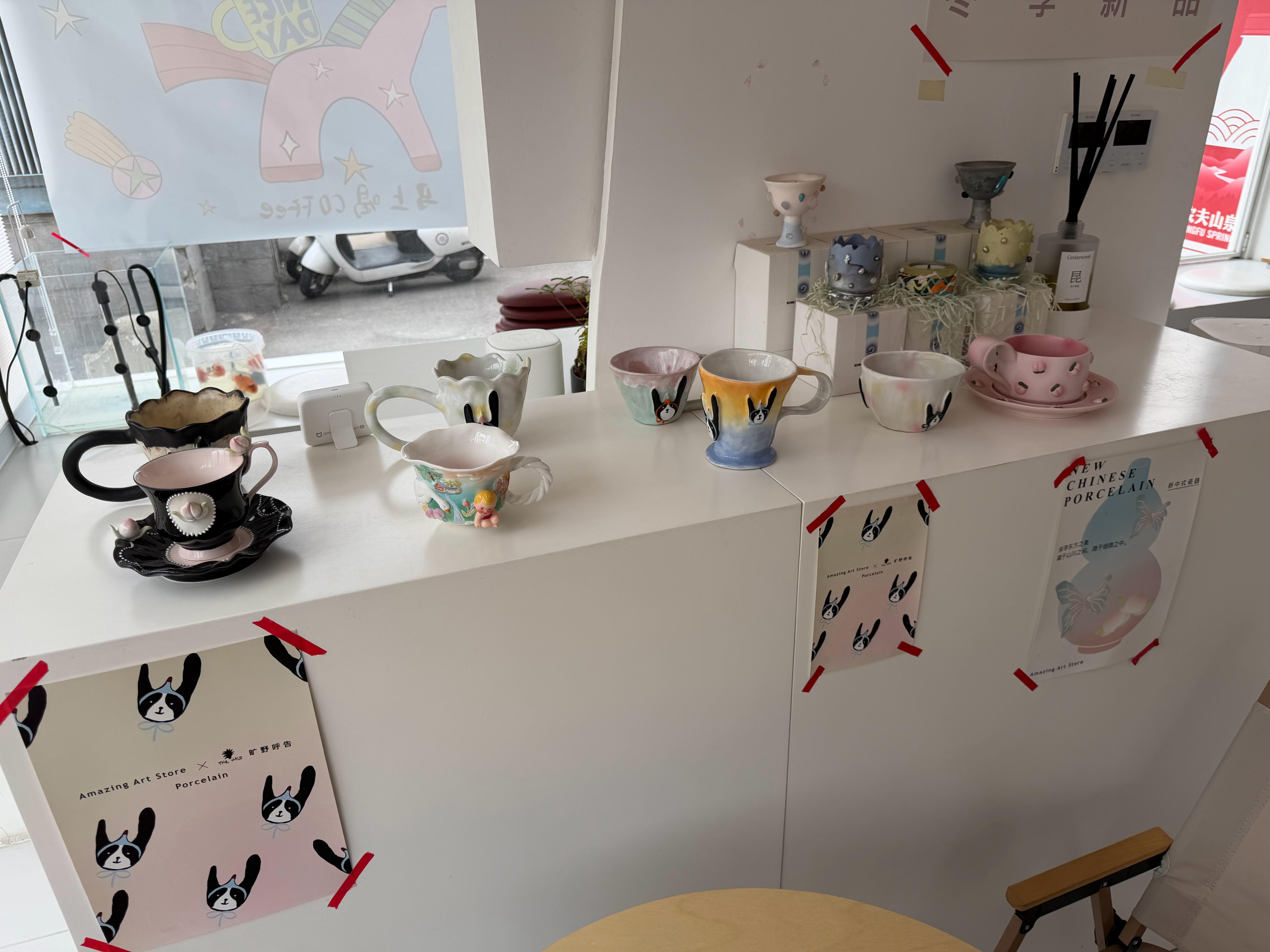 看到有特点的杯子就走不动路，谁懂